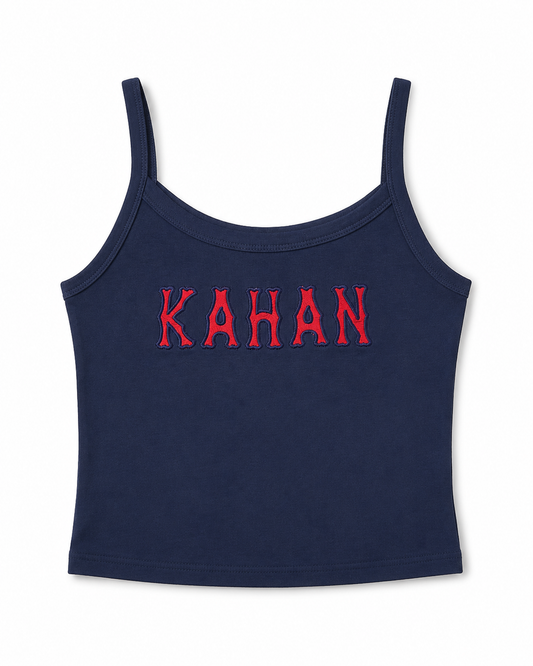 FENWAY TANK